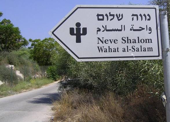 Quelle: Nederlandse vrienden van Neve Shalom ~ Wahat al-Salam